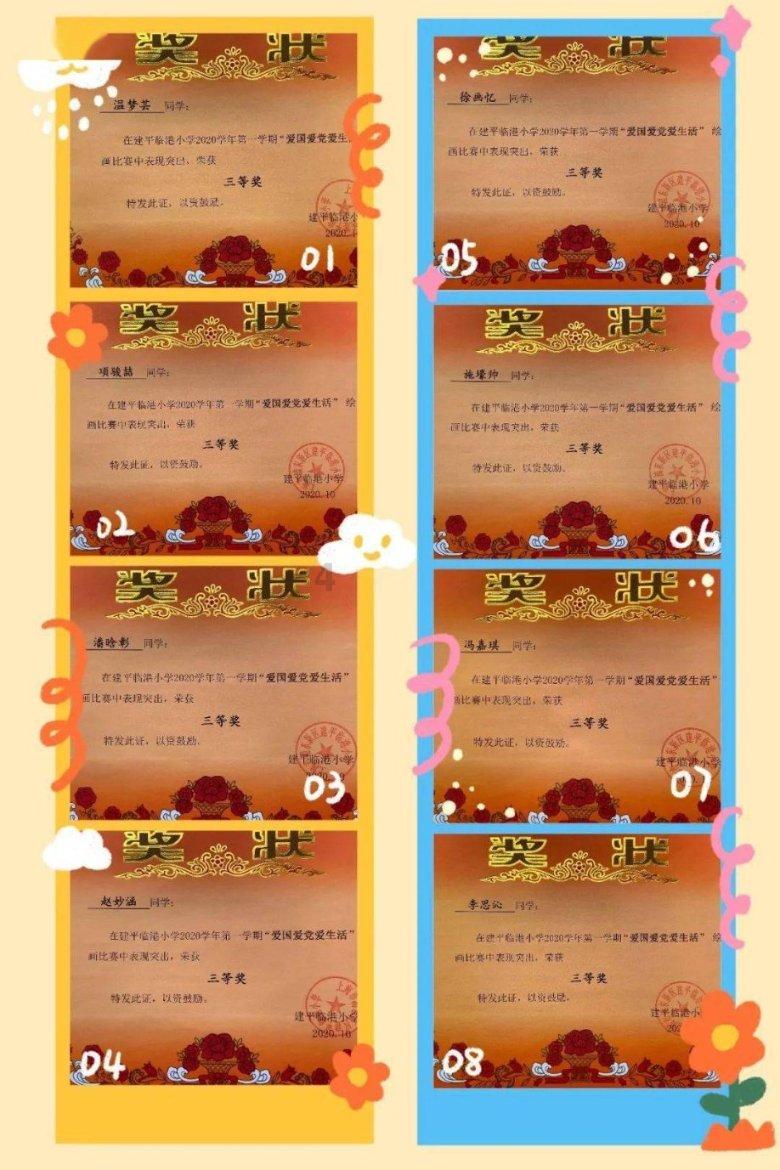 妙鸭相机app下载官网